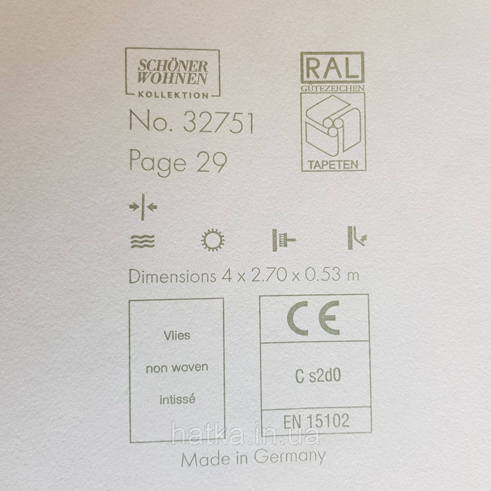 Шпалери вінілові на флізелін Marburg New Spirit панно 2.12х2.7 м квіти листя великі чорні на білому Київ - фото 5