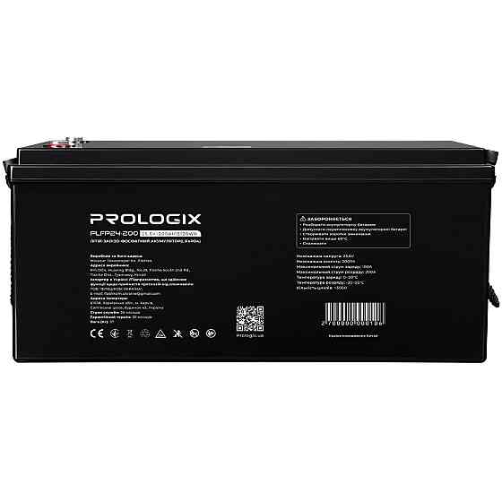 Акумуляторна батарея Prologix 25.6 V 200 AH 5120 Wh (PLFP24-200) LiFePO4 ( 10548 ) Харків