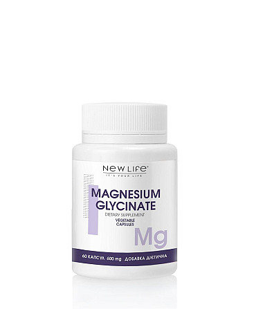 МАГНІЯ ГЛИЦИНАТ, MAGNESIUM GLYCINATE Київ - фото 1