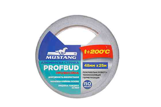 Алюмінієва стрічка Професійна PROFBUD MUSTANG 48мм х 25м Рівне