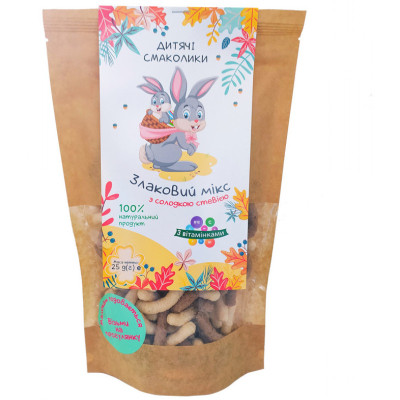 Детское печенье Дитячі Смаколики Злаковый микс со сладкой стевией и витаминами 25 г (1181034) Винница - изображение 1
