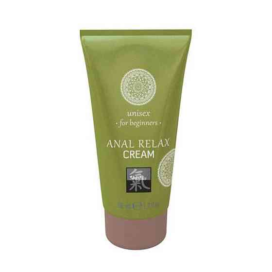 Крем анальный расслабляющий SHIATSU Anal Relax Cream, 50 мл Sex Aura Киев