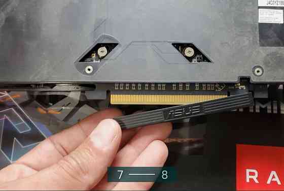 Відеокарта: ASUS ROG Radeon RX 580 STRIX OC 8192MB. Київ