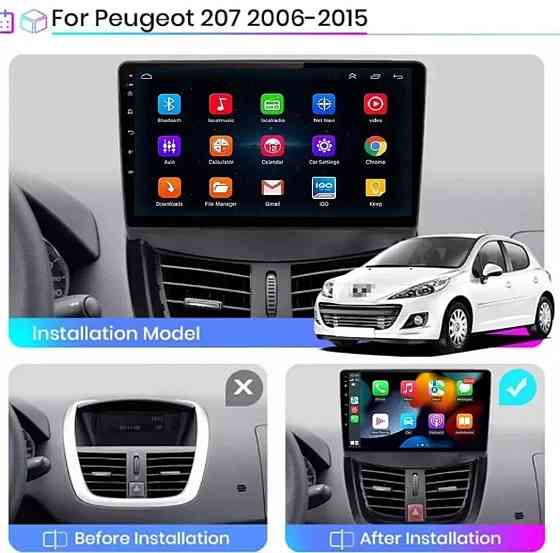 Штатная автомагнитола Peugeot 207 2006-2015 Android Carplay. Харьков