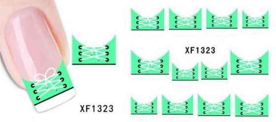 Наклейки для ногтей XF1323 Киев