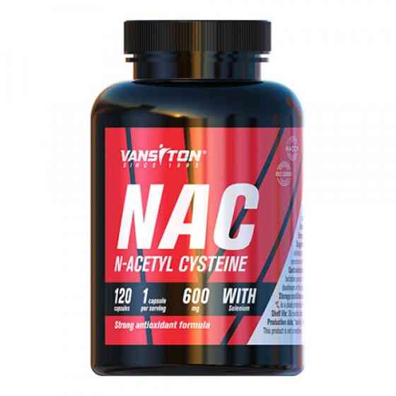 NAC 600 мг №120 капс. Луцк