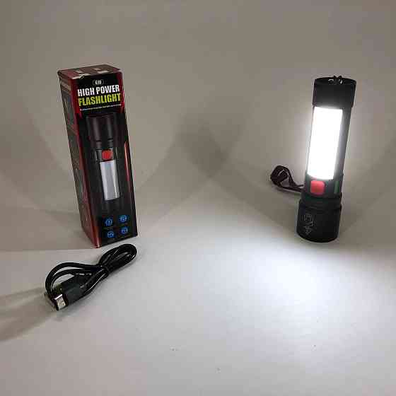 Фонарь уличный ручной, Фонарь для дома с зарядкой от розетки переносной с лед лампой CS-49 Львов