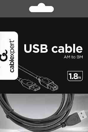 МФУ Canon i-SENSYS MF3010 (5252B004) Гарантия 12мес. Харьков