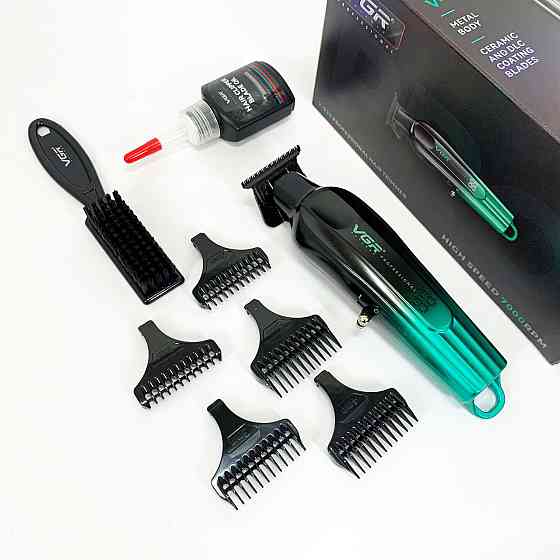 Набір для стрижки волосся на акумуляторі VGR V-935, Електронна машинка для стрижки DM-57 Івано-Франківськ