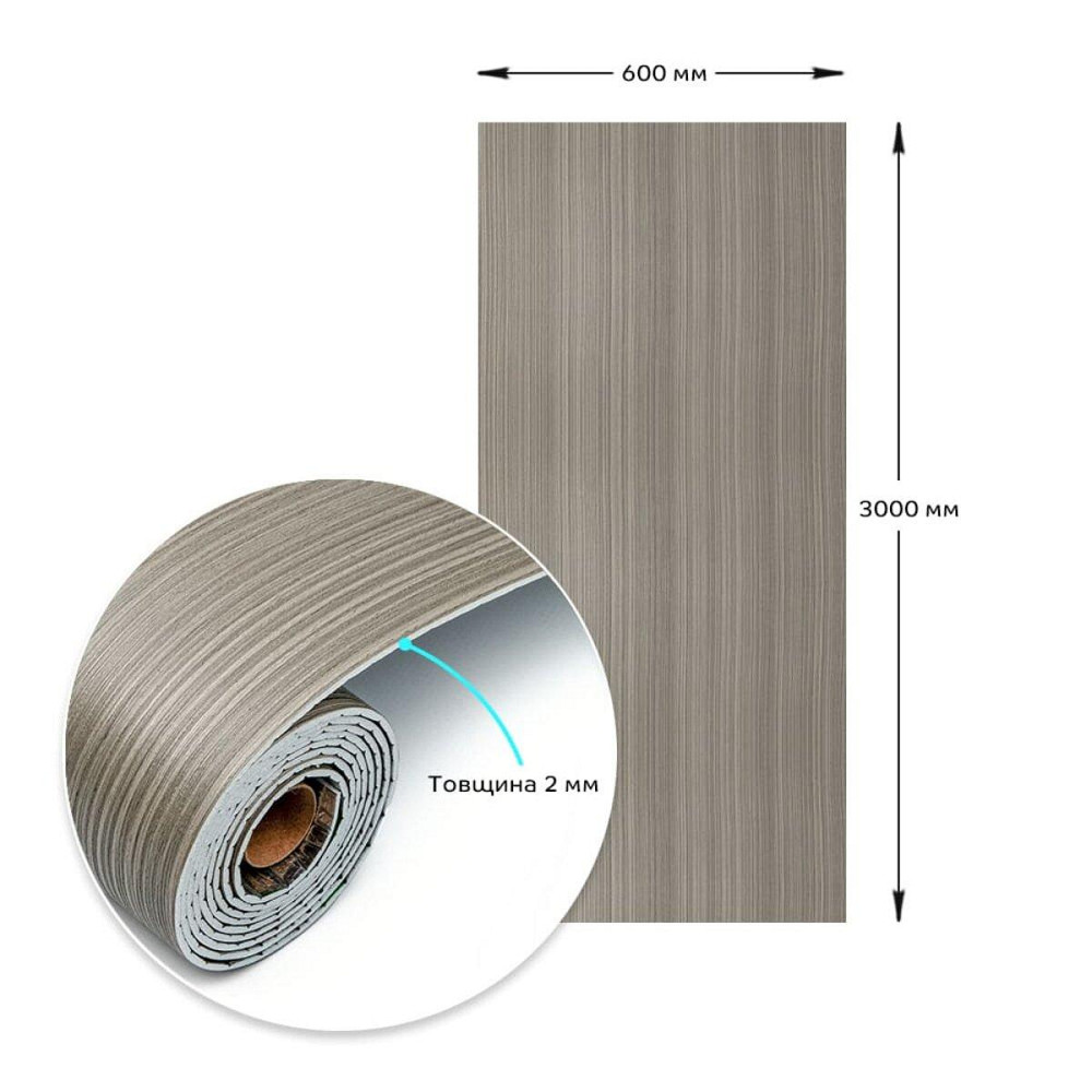 Самоклеящаяся виниловая плитка в рулоне 600х3000х2мм Мат SW-00002029 Днепр - изображение 3