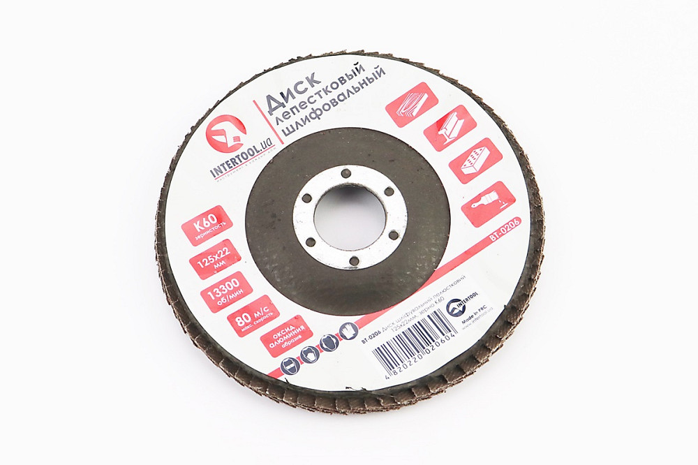 Диск шліфувальний пелюстковий 125х22мм K60 BT-0206 Київ - фото 1