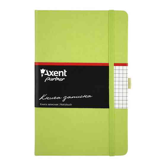 Книга записная Axent Partner, 125*195, 96sheets, square, light green (8201-04-А) Винница