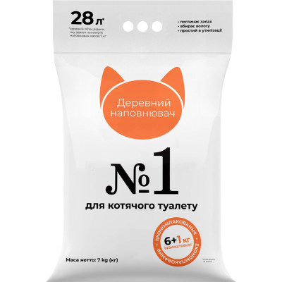 Наповнювач для туалету Super Cat №1 Деревний вбирний 6+1 кг (6974) Вінниця - фото 1