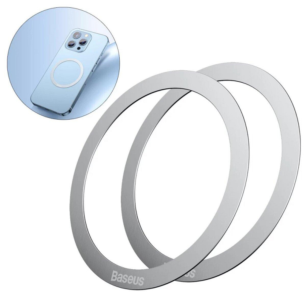 Пластина для магнитного держателя Baseus Halo Series Magnetic Metal Ring（2pcs/pack）Silver Ковель - изображение 1