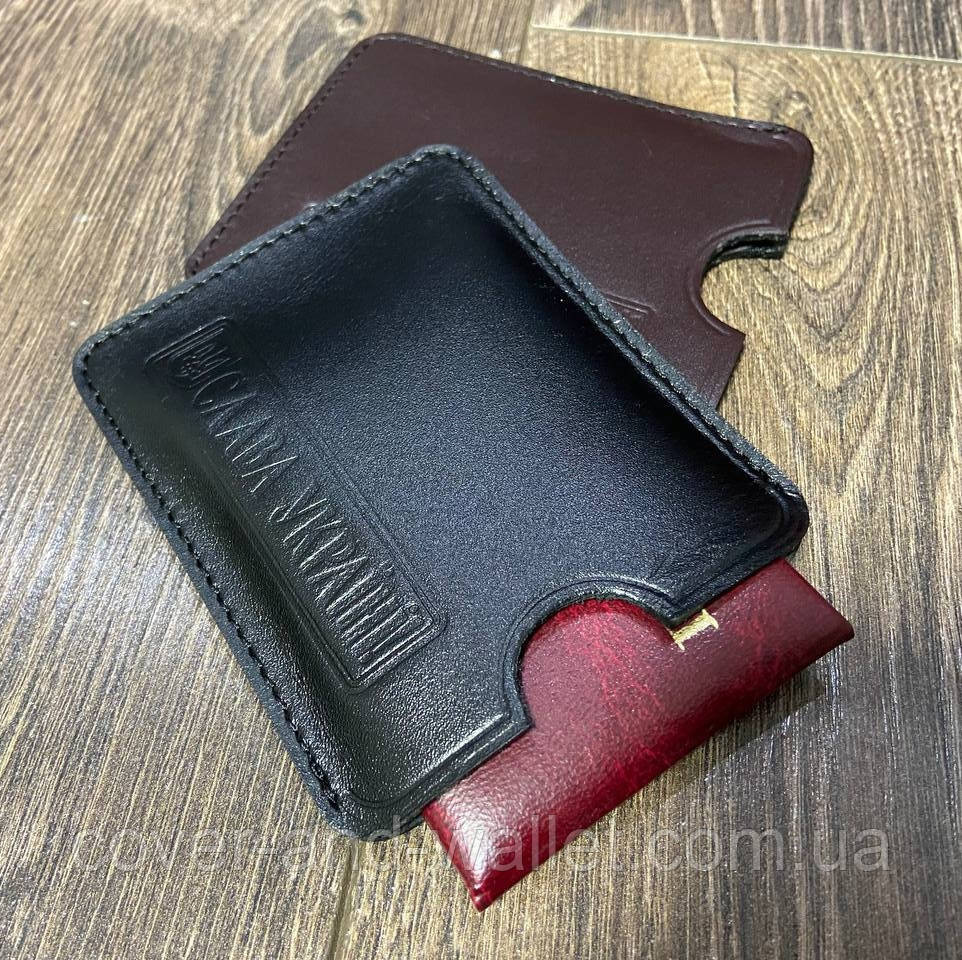 Універсальна обкладинка на посвідчення УБД з тисненням Слава Україні Київ - фото 1