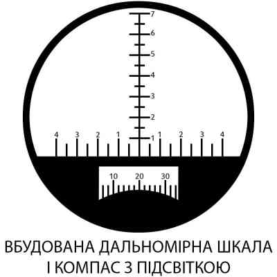 Бинокль Sigeta General 10x50 Camo Floating/Compass/Reticle (65860) Винница