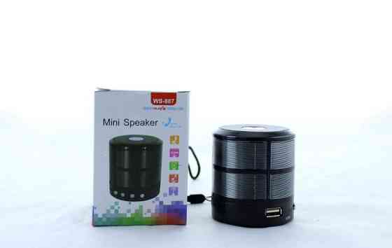 Портативная MP3 колонка WS887 с поддержкой Bluetooth. Полтава