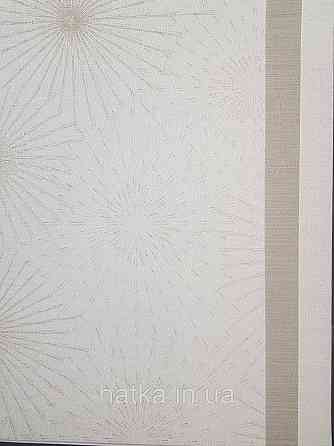 Шпалери вінілові на флізеліні AS creation The Bos 0.53х10 геометрія серветять кульбаби світло-бежеві молочні 3д Київ