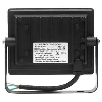Прожектор Philips BVP156 LED24/NW 220-240 30W WB (911401828981) Вінниця