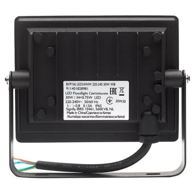 Прожектор Philips BVP156 LED24/NW 220-240 30W WB (911401828981) Винница - изображение 4