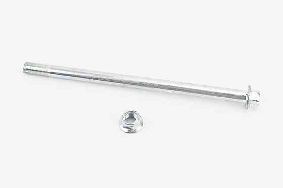 V200R Вісь маятника d14mm; L250mm Киев