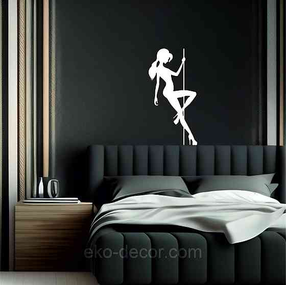 Декоративное настенное Панно «Стриптиз», Декор на стену 110*55 см, Белый Киев