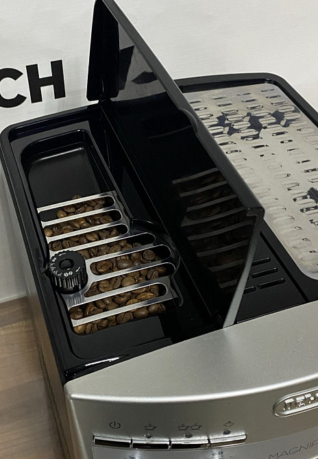 Кофемашина Delonghi Magnifica Silver Киев - изображение 3