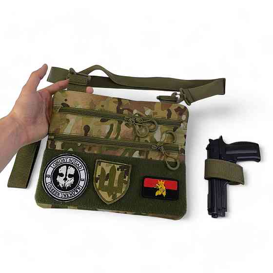 Сумка через плечо из военной ткани, Сумка для скрытого ношения пистолета кобура наплечная FZ-80 Львов