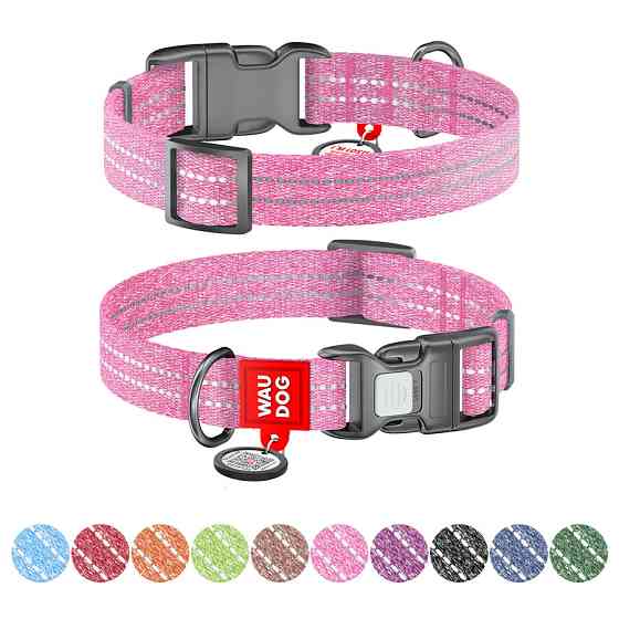 Нашийник для собак із відновленої бавовни WAUDOG Re-cotton з QR паспортом, світловідбиваючий, п Коломия