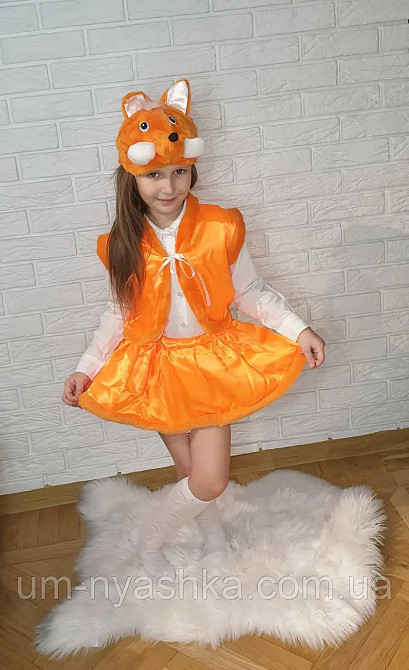 Лисичка Красивый костюм лисички Кривой Рог - изображение 4