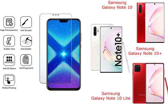 Защитное стекло NeoGlass для Samsung Galaxy Note 10, Galaxy Note 10+, Galaxy Note 10 Lite – ультрапрозрачное и Киев