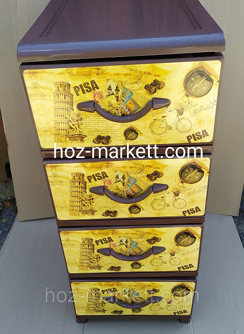 Комод пластиковый Senyayla Пизанская башня Харьков - изображение 1
