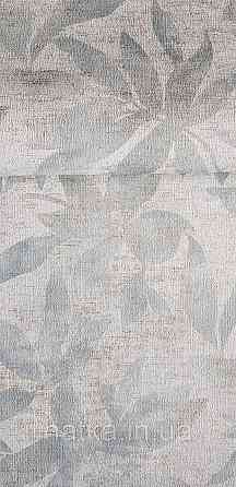 Шпалери вінілові на флізеліні Rasch Golden Hour метрове листя бірюзові на сірому Київ