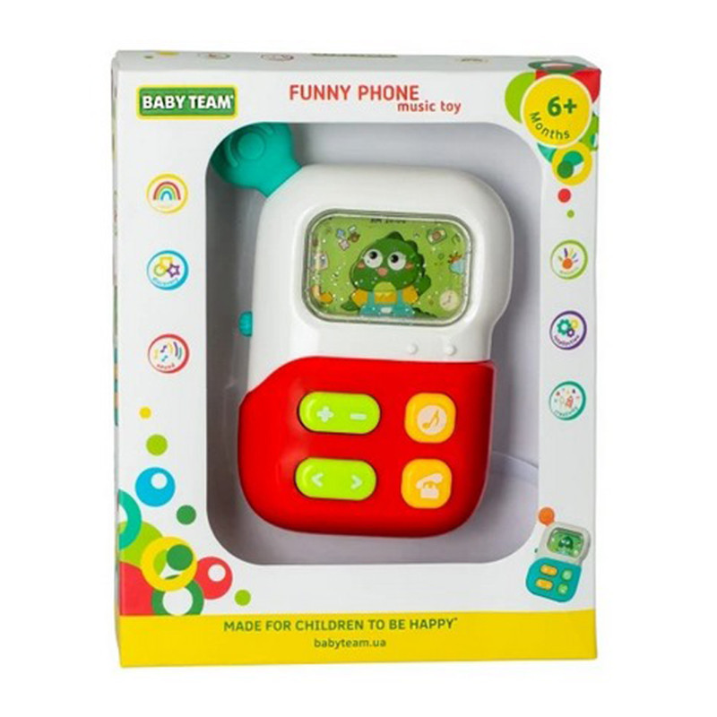 Детская музыкальная игрушка 