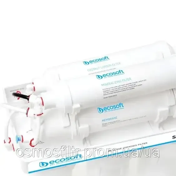 Фільтр зворотного осмосу Ecosoft Standard (MO550ECOSTD) Київ - фото 5