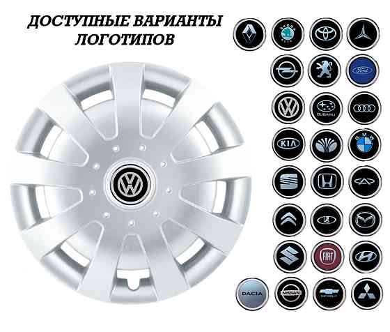 Автомобильные модельные колпаки R15 Toyota 309 4шт, SJS, серебряные Киев