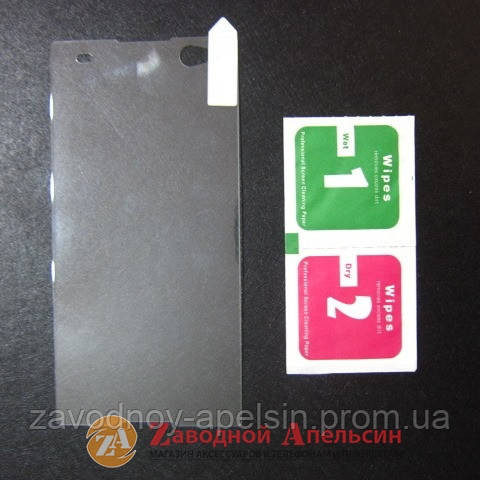Захисне скло Sony Xperia C3 D2502 Tempered Glass Одеса - фото 2