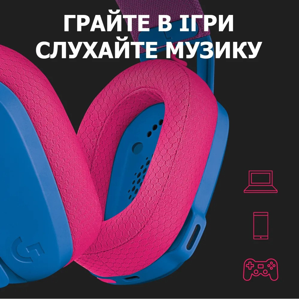 Bluetooth-гарнітура Logitech G435 Wireless Blue (981-001062) Синій Харьков - изображение 2