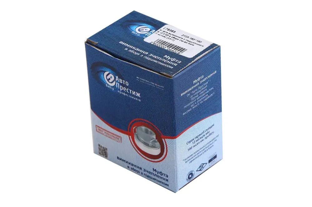 Підшипник витиснутий 2123 Авто Престиж Вінниця - фото 3