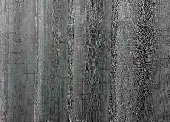 Тюль жаккард, коллекция 