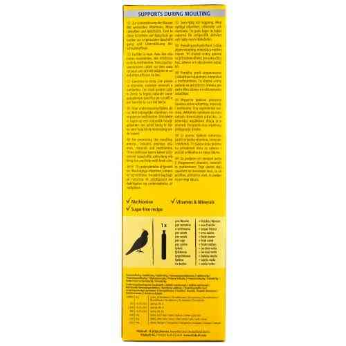 Лакомство Vitakraft Kracker Original Feather Care крекер для средних попугаев и ара в период линьки 2 шт/уп Киев