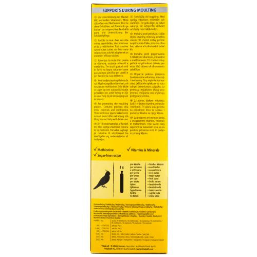 Ласощі Vitakraft Kracker Original Feather Care крекер для середніх папуг та ара у період линьки 2 шт/уп Київ - фото 3