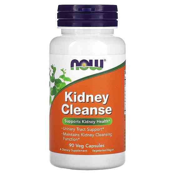 Очищення нирок (Kidney Cleanse) 90 капсул Київ