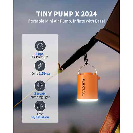 Насос-ліхтар кемпінговий Flextail Tiny Pump Х, помаранчевий Київ