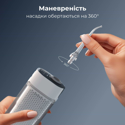 Іригатор AENO DI3 (ADI0003) Вінниця - фото 3