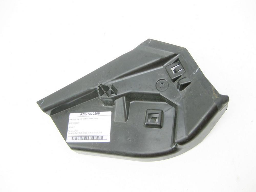 Mercedes-Benz  A2927330208 Накладка заднього правого замка дверей GLE Coupe C292 Одеса - фото 3