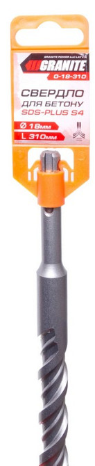 GRANITE Свердло для бетону GRANITE SDS-PLUS S4 18х310 мм 0-18-310 Коломия - фото 2