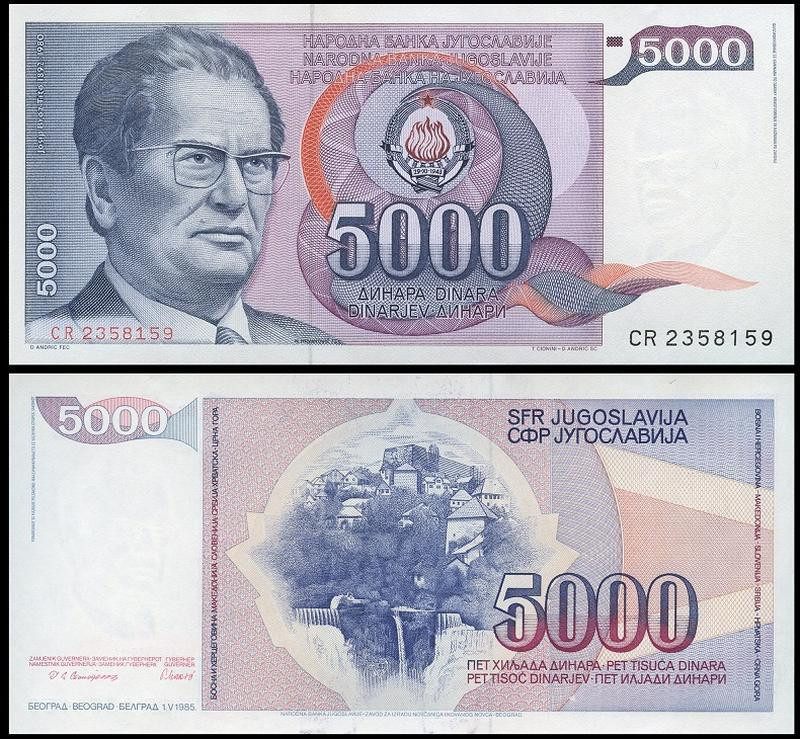 Yugoslavia Югославия - 5000 Dinara 1985 UNC Pick 93a Полтава - изображение 1