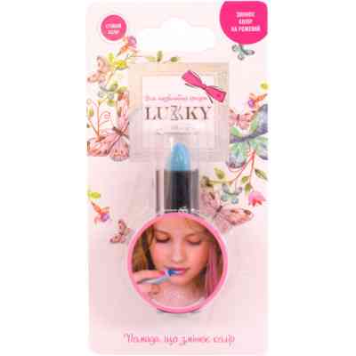 Дитяча косметика Lukky Помада зі зміною кольору на рожевий 3.3 г Блакитний (T11939) Вінниця
