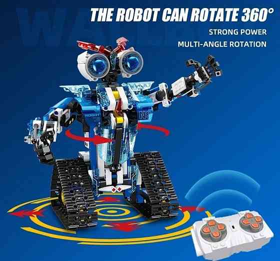 Конструктор робот лего з радіокеруванням пульт та електромотор Lego. Київ